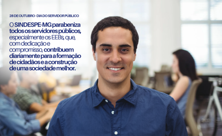 28/10 – Dia do Servidor Público